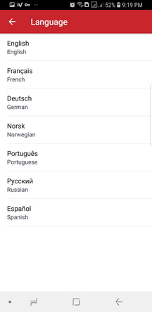 ExpressVPN Android App Screenshot - Language